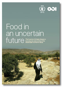 2015  - Food in an uncertain future