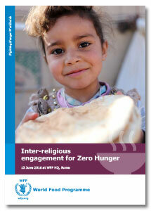 2016 - Inter-religious engagement for Zero Hunger